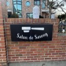 살롱드사송(SALON DE SASONG)