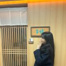 스시다정