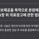 조원한의원 이미지