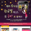 스타일앤