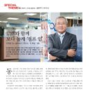 (주)동신툴피아