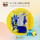 (주) 퍼즐스페이스 이미지