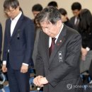 국민권익위원회