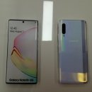 kt 금산점 갤럭시 노트10플러스 5G 아우라글로우 구입후기 금산 농가주택 신축 리모델링 에어로하우징