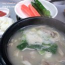 대성시장 이미지