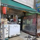 세븐일레븐평택뉴코아점 이미지