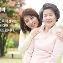 송도효자병원 이미지