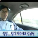 피넛스테이 이미지