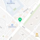 365큰솔약국 이미지