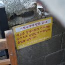 신진여인숙 이미지