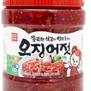 해가든마트