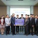 남화토건(주) 이미지