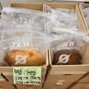 킹콩L마트 이미지