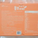 (주)리앤씨 이미지