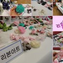 현대의상(초급) 이미지