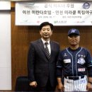 호텔 미라클 이미지