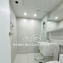 행복한 공인중개사사무소 이미지