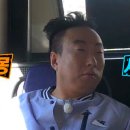 에스알사우나 이미지