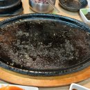 임진강장어부락 네이버블로그