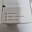 유니크바이오 | 세라마이드 콘센트레이티드 뉴 에이지 크림 후기] 피부장벽 약한 사람에게 찐이었던 유니크미 주름크림