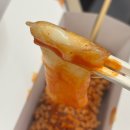 보광마트 | 명랑핫도그 럭키 모짜라이스롤 &amp; 트리플치즈핫도그 후기