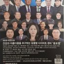 Luxury Dog 이미지