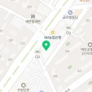 카페르고 본점 네이버블로그