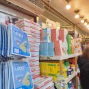 아이조은약국 | 안양중앙시장 약국 성지 종로약국 (+조은아이세트, 잘크톤) 디지털온누리