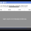멘트리 이미지