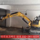 천정 2.2M 높이 레미콘 타설 작업 이미지