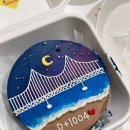 마리앤케이크 이미지