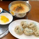 커낼워크 가을동2 이미지