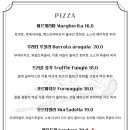 무오베레(MUOVERE) 이미지