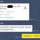 금파슬라이드 | 11. 본식영상 DVD업체 계약/추천 후기 : 애즈레브(아이폰스냅까지!)