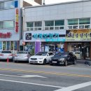 모래내한약국 이미지