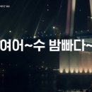 템포커피 여수여서점 네이버블로그