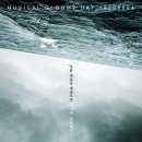 통영시민문화회관(대극장) 이미지