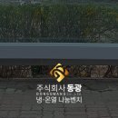 H2400 이미지