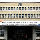 제주도 고비 이미지