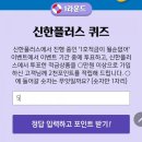 알트메이트 네이버블로그