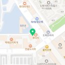 보드게임 카페 정글비 도화점 이미지