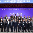 선도농협주유소 이미지