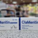 365하나로약국 이미지