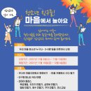 화명2동-6 이미지