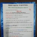 포천 닥박골휴양림 캠핑장에서 가을캠핑하고 왔어요 │ 내돈내산 솔직후기