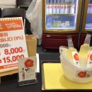 국제브레인 협동조합 이미지