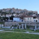 행정사법인 다행 | 아테네 사법제도로부터 한국이 배울 점