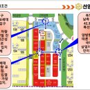 선양프라자 이미지