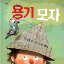 별숲유치원 네이버블로그