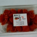 삼미농산